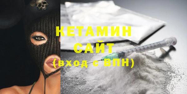 кокс Осташков