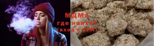 мет Абдулино
