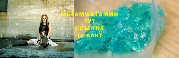 каннабис Остров