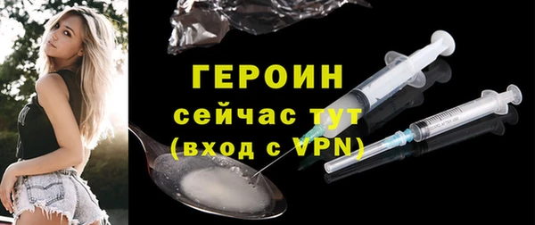 кокс Осташков