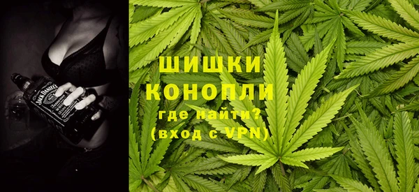 мефедрон Абаза
