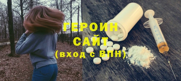 каннабис Остров