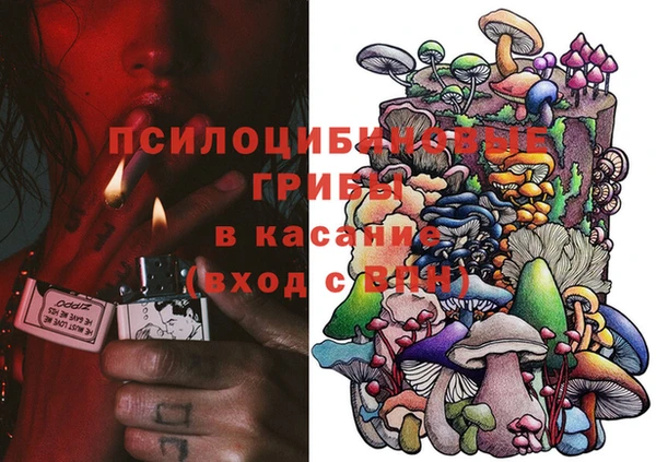 марки nbome Абинск