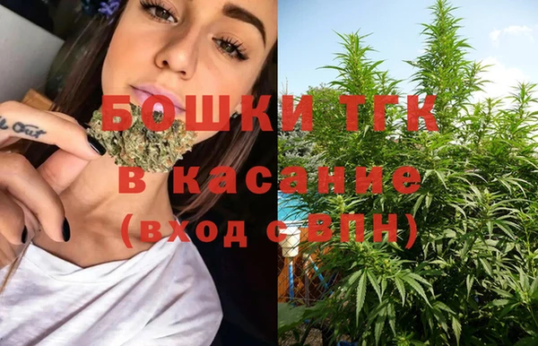 мет Абдулино