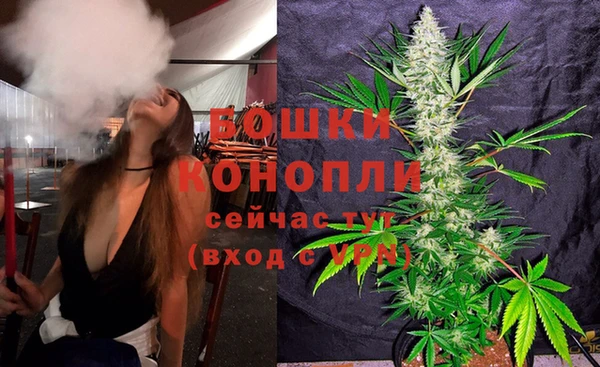 марки nbome Абинск