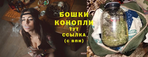мефедрон Абаза