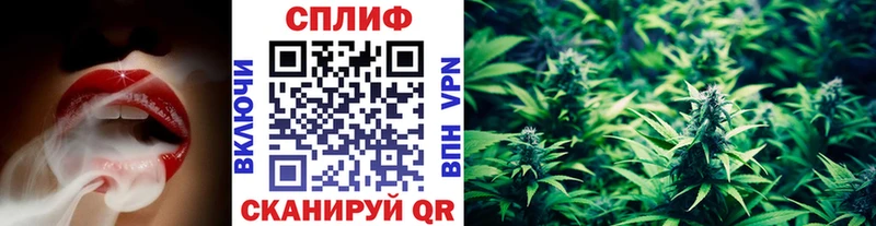 МАРИХУАНА LSD WEED  Александровск-Сахалинский 